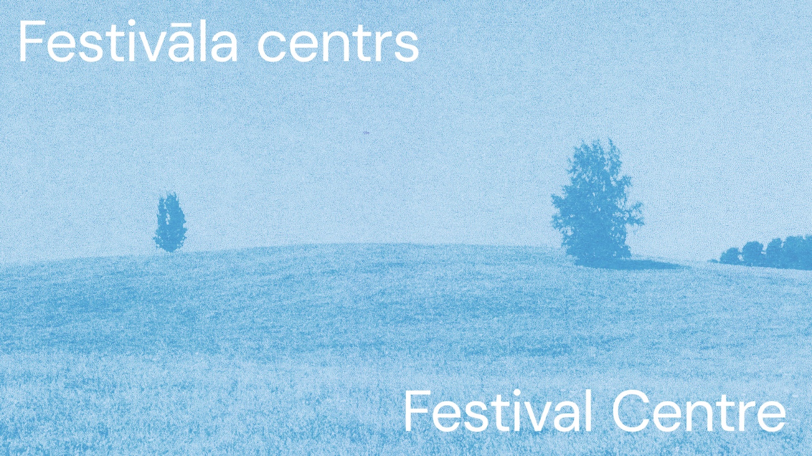 Festivāla centrs